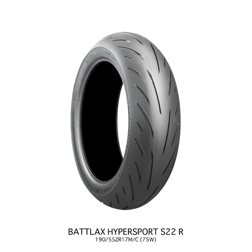 Bridgestone S22RZ Hypersport 190/55WR17 75W TL Rear